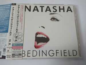 NATASHA BEDINGFIELD/ナターシャ・ベディングフィールド「N.B.」女性シンガー 女性ボーカリスト 女性Vo