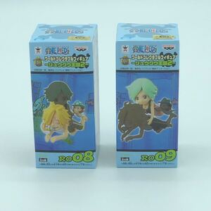 WCF ONE PIECE リュウグウ王国 ワーコレ サンジ ケイミー ワールドコレクタブル ワンピースワールドコレクタブル
