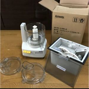 アムウェイ フードプロセッサー オプションパーツセット(新品未使用)