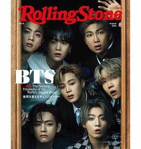【BTS】Rolling Stone Japan (ローリングストーンジャパン) vol.15 (2021年8月号)【雑誌】新品　