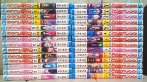 るろうに剣心 全28巻セット