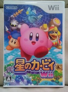 【Wii】 星のカービィ Wii