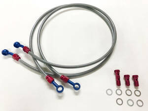 FZ400R 84-85 46X* clear stain mesh brake hose ( front )* original length 