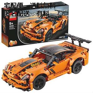 【在庫限りです】 レゴ(LEGO) テクニック シボレー コルベット ZR1 42093 知育玩具 ブロック おもちゃ 男の子 車 