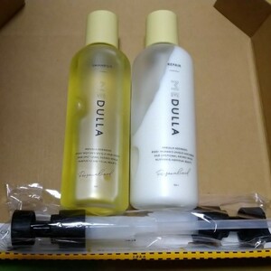 メデュラ シャンプー&リペアセット