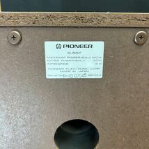 PIONEER パイオニア スピーカーシステム S-55T ペア 同シリアル 動作確認済み_画像10