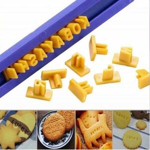 クッキー型 数字 アルファベット セット 誕生日 パーティー お菓子作り アイシングクッキー デコ弁 粘土 英字 型抜き 製菓
