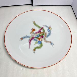  Chinese plate * large plate 20220105