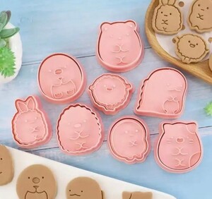 すみっコぐらし クッキー型 8種セットキャラ弁