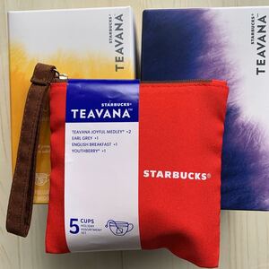 スターバックス ジョイフルメドレー/ユースベリー /イングリッシュブレックファスト 29袋 スタバ ティバーナ 紅茶