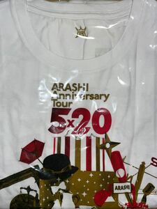 嵐5×20 Anniversary TOUR Ｔシャツ