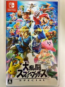 大乱闘スマッシュブラザーズSPECIAL