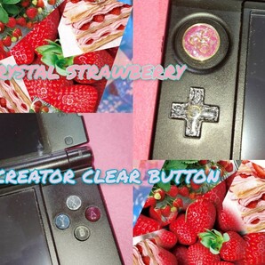 ３DSLL本体レッド Crazy color 11 strawberry Millefeuille