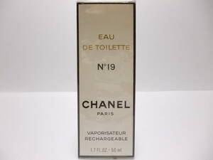 シャネル　CHANEL　N°19　オードトワレット　50ml　新品！！ 