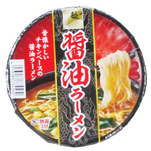 同梱可能 カップラーメンｘ１個 粉末スープ 麺のスナオシ 醤油ラーメン
