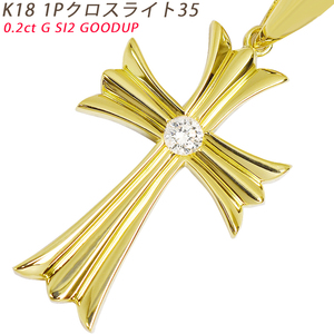 K18 1P black slide 35 triangle chopsticks can yellow gold pendant top diamond expert evidence attaching 0.2ct G SI2 GOOD and more men's ori24