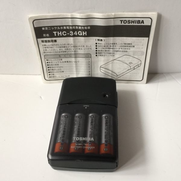 ヤフオク! -「thc-34gh」(電池、バッテリー、充電器) の落札相場・落札価格