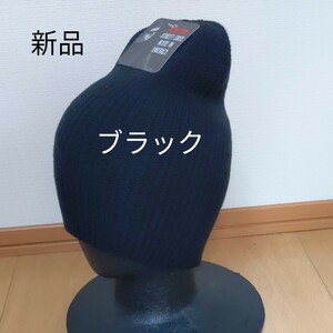 新品 ニューヨークハット ビーニー ブラック