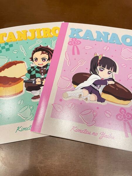ローソン 鬼滅の刃ノート2冊セット①