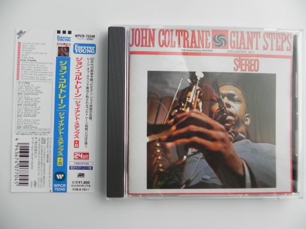 オンラインショップ 名盤がデラックス エディションとなって今蘇る Lp 輸入盤 Coltrane John Edition 2枚組 180g重量盤 Anniversary 60th Steps Giant ジャズ一般 Www Rtguitars Co Uk
