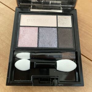 マキアージュ ドラマティックスタイリングアイズ アイシャドウ