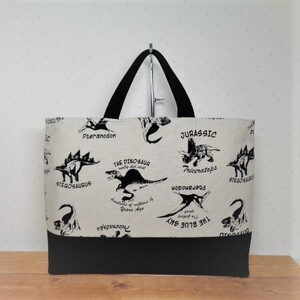♪ハンドメイド♪ 恐竜柄 グレージュ レッスンバッグ トートバッグ 絵本バッグ 入園入学準備