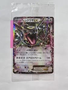 ヤフオク ポケモン Xy 色違いの中古品 新品 未使用品一覧 ヤフオク ポケモン Xy 色違いの中古品 新品 未使用品一覧