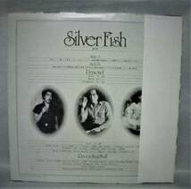 □1/LP（10689）-　下田逸郎しもだ いつろう*銀の魚SILVER FISH/東京キッドブラザース_画像2