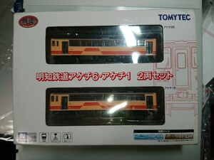 Nゲージ トミーテック 鉄コレ 明知鉄道 アケチ6・アケチ1 2両セット