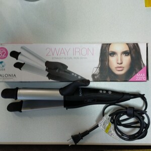 SALONIA 2way ヘアアイロン