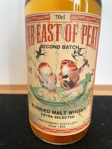 Blend malt whisky FAR EAST OF PEAT