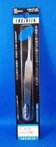  unopened high precision stainless steel tweezers GG type PT-05 engineer ENGINEER unused new goods model construction stamp fine art 