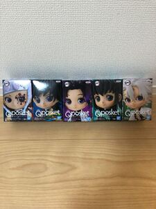鬼滅の刃 キューポスケット 宇髄天元 冨岡義勇 胡蝶しのぶ 時透無一郎 不死川実弥