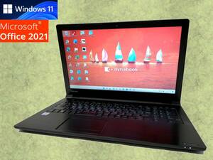 テレワークに最適 Windows11 Office2021 搭載 東芝 ノートパソコン dynabook B65/D 新品SSD 240GB メモリ 8GB Core i5 管39