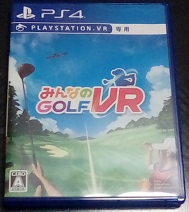 PS4 みんなのゴルフVR