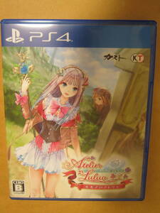PS4 ルルアのアトリエ アーランドの錬金術士4 送料無料