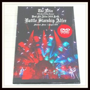 ●【美品】DVD THE ALFEE 45th Anniversary Summer Best Hit Alfee 2019 夏の乱 Battle Starship Alfee Makuhari Messe 2019【K4【SK