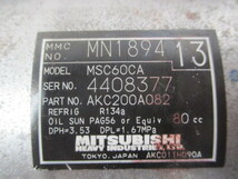 ミツビシ 三菱 トッポ TOPPO H82A A/C エアコン コンプレッサー MN189413 4408377_画像7