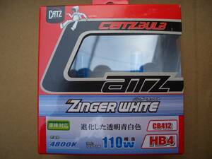 CATZ　ジンガーホワイト　HＢ４　ハロゲンバルブ　１２V