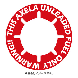  Axela oil supply .... prevention ring * original * gasoline car 
