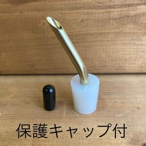 トランギア ケトル用 真鍮 コーヒードリップノズル M ハンドメイド キャップ付 検)sosogu ソロキャンプ