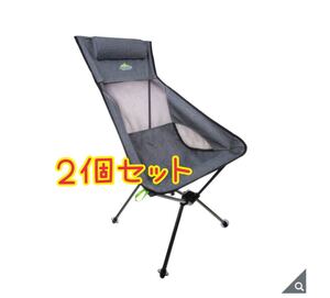 キャンプチェア カスケード ハイバックチェア