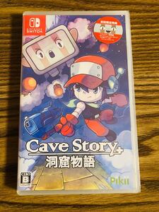 Cave Story+ 初回限定特典 同梱版 新品未開封