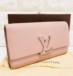 LOUIS VUITTON 超美品 ルイヴィトン トリヨン レザー 長財布 ポルトフォイユ・カプシーヌ