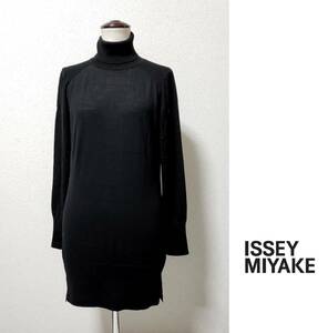 美品 ISSEY MIYAKE イッセイミヤケ ウールタートルニット 2 黒