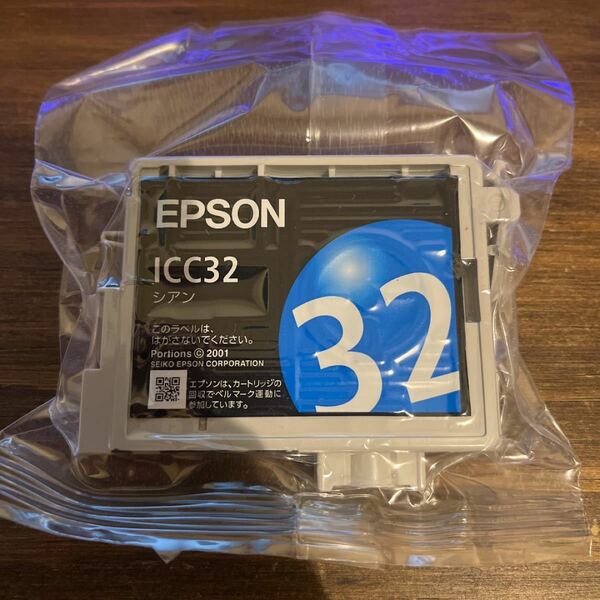 ●EPSON プリンターカートリッジ ICC32●シアン●送料無料！