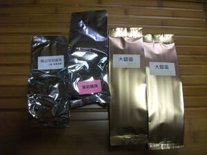 上海茶叶市場 茉莉龍珠 ジャスミン茶詰め合わせ