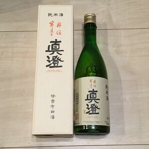 【未開栓古酒】純米酒 奥伝 寒造り 真澄 13年物 宮坂醸造株式会社 アルコール15% 720ml 長野県須坂市 箱付き