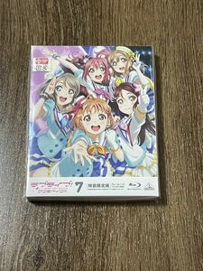 美品☆特装限定版☆ラブライブ!サンシャイン!!7巻☆Blu-ray