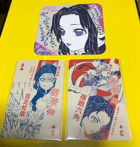 胡蝶しのぶ しのぶ 鬼滅の刃原画展 鬼滅の刃 コースター アートコースター 吾峠呼世晴原画展 鬼滅の刃 トランプ 蟲の呼吸 鬼滅
